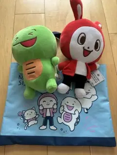 まいぜんシスターズ　ぬいぐるみ / トートバック セット