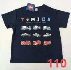 トミカ　Tシャツ　110cm