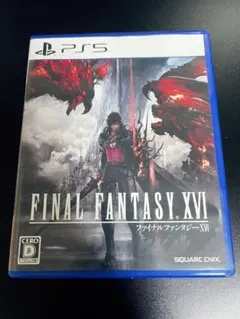FINAL FANTASY XVI PS5ファイナルファンタジー16 美品