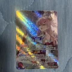 さくらみこ　OUR