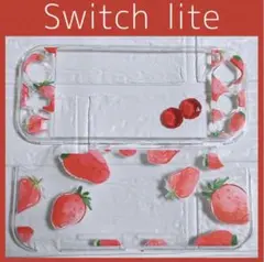 いちごクリア 可愛い♡Switch liteケースカバー スイッチライト 苺