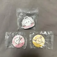ちいかわ　くら寿司　びっくらポン　缶バッジ　マグネット　未開封　うさぎ　匿名配送