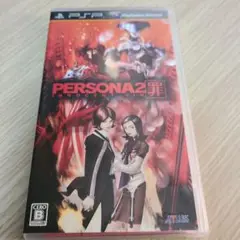 Item thumbnail for item d92f407e-7f63-4379-8e55-df1951744b38