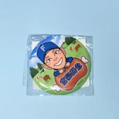 宮西尚生 ファイターズガチャ