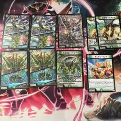 緑単キャベッジ パーツ
