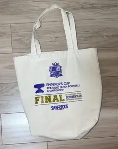 SANFRECCE サンフレッチェ サンフレ天皇杯 JFA トートバッグ