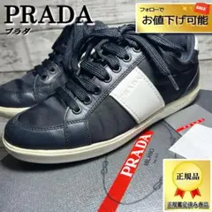 Item thumbnail for item 2ab2bdd0-8016-44f8-adab-e541def33f9c
