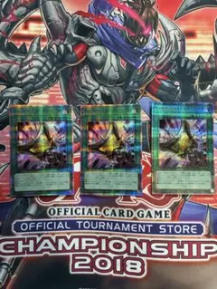 三戦の才 25th シークレット 3枚
