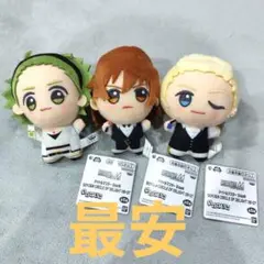 アイドルマスター SideM ちびぐるみ JUPITER ジュピター　3種セット