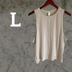 【Lサイズ】ベージュ ノースリーブ Tシャツ シンプル 無地 着心地いい