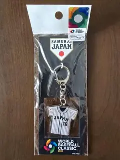 ◆侍ジャパン　ユニフォームキーホルダー　宇田川優希　WBC