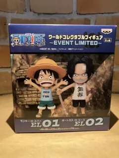 ワンピース　フィギュア　コレクタブル　デフォルメ博限定　新品未開封品