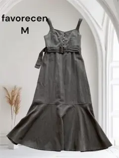 favorecen ベルト付き マーメイドワンピース M