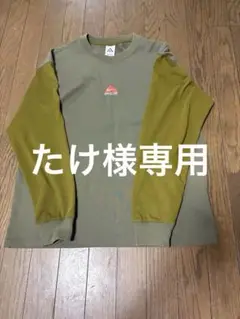 最終値下【早い者勝ち】NIKE ACG Tシャツ　長袖　ロンT オリーブグリーン