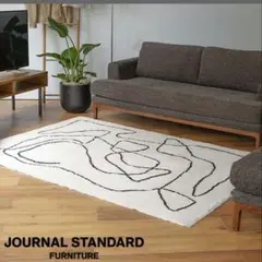 JOURNAL STANDARD 抽象ラグ 120x160cm