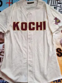 世界で1点物 高知学園高知選抜甲子園背番号付きユニフォーム