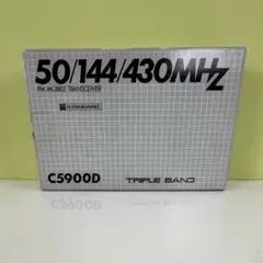 ☆最終値下！スタンダード　50/144/430MHz車載機　C5900B（現状） Yahoo!オークション -「c5900d」(アマチュア無線) の落札相場