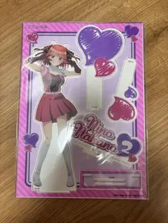 五等分の花嫁　二乃　アクリルスタンド　アクスタ　ラブバケーション　ラブバケ