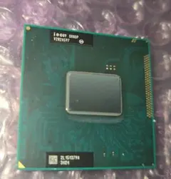 Intel Core i3-2370M SR0DP 2C 2.4GHz 3MB