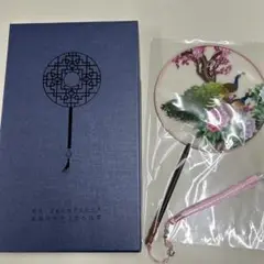 中国蘇州刺繍扇子 孔雀と花のデザイン