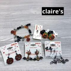 claire's ハロウィン　5点セット
