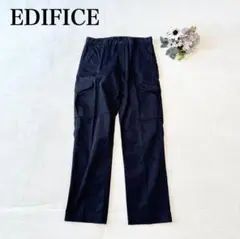 【エディフィス】カーゴパンツ（M)シンプル カジュアル ズボン 綿 日本製
