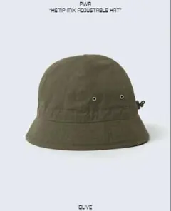 PWA HEMP MIX ADJUSTABLE HAT Mサイズ　オリーブ