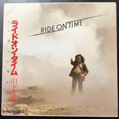 Item thumbnail for item b6d962df-9699-42df-a4ea-5fe8893a7745