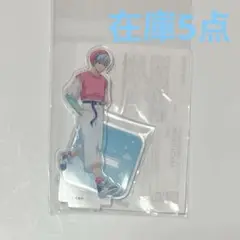 黒子のバスケ 黒バス ハピクロ Y2K アクリルスタンド 黒子テツヤ