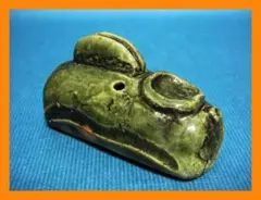 Item thumbnail for item 37b3b16f-b846-4cbf-95a9-c8c014a65dc1
