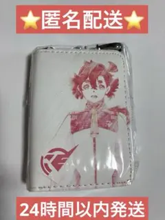 ガンダム　水星の魔女　キーケース