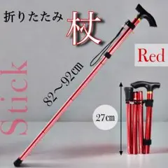 Item thumbnail for item f06f3442-a646-41ef-9606-9915e37f4c49