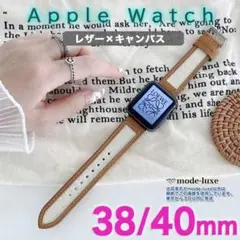 apple watch レザーバンド ベルト アップルウォッチ LBR 40mm