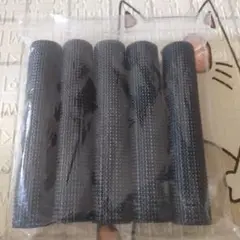 ソファカバー用 ブラックロール 5本セット