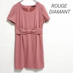 Item thumbnail for item dd26a14e-bdec-4017-8e62-d48d6538a720