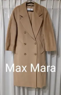 Max Mara マックスマーラ ウールカシミヤコート ダブルブレスト