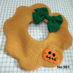 Item thumbnail for item b33eed02-79bb-4f2c-a6fe-5313bbe95ecc