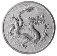 中国硬貨　万里の長城　記念硬貨集 2025年最新】万里の長城記念の人気アイテム - メルカリ
