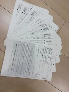 国語　公文　G1 未記入　重複あり　欠番あり