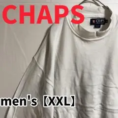 Y27【CHAPS】ワンポイント長袖トップス【XXL】ホワイト