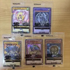 遊戯王OCG トレーディングカードセット セブンイレブン ハイチュウ おまけ