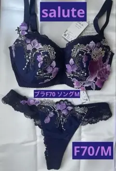 Item thumbnail for item 9952a279-1a56-402c-b46c-d3b920a0ddcb