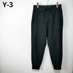 Y-3 M CLASSIC CUFFED TRACK PANTST