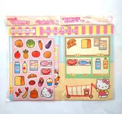 キティちゃん マグネットで ぺったんこ 知育玩具 SANRIO