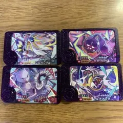 ポケモンフレンダ 4枚セット