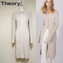 Item thumbnail for item 65b06c88-a0df-4801-afc5-4b9bf8298fa0