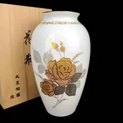 2025年最新】okura 壺の人気アイテム - メルカリ