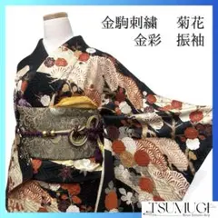 Item thumbnail for item d10251a9-454e-4dff-aab4-4a2815ff56f1