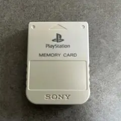 SONY純正 PlayStation メモリーカード 15ブロック