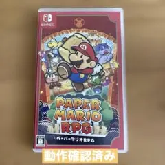 【美品】Switch ペーパーマリオRPG